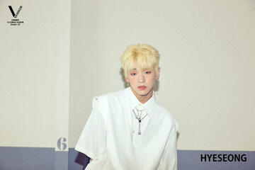 Hyeseong